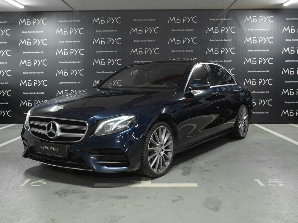 Mercedes-Benz E-Класс