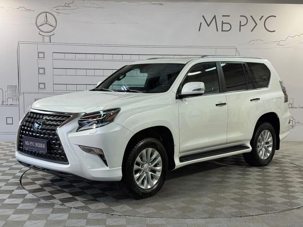 Lexus GX