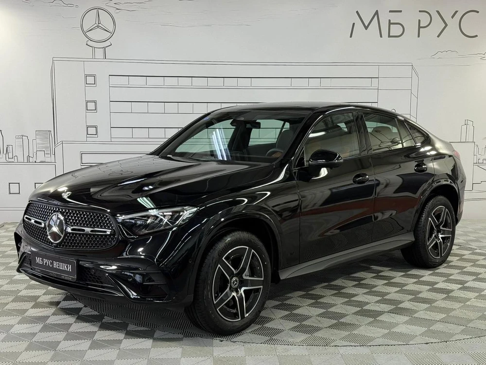 Mercedes-Benz GLC coupe