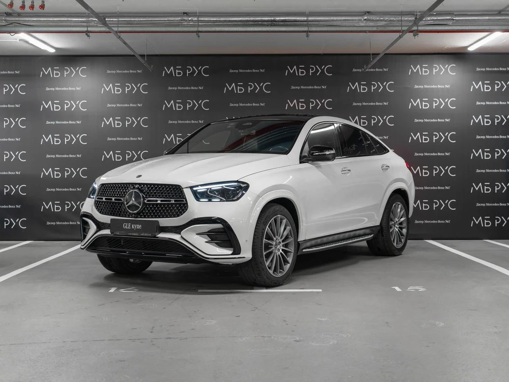 Mercedes-Benz GLE coupe