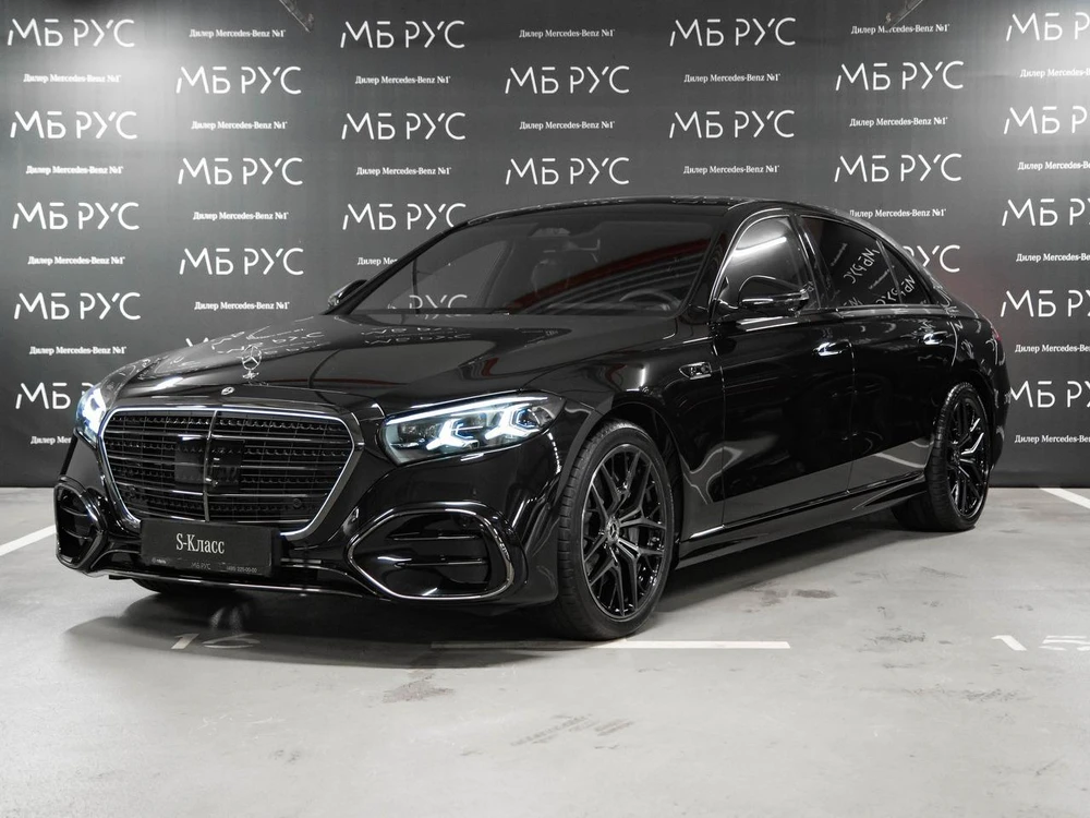 Mercedes-Benz S-Класс