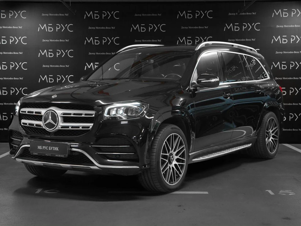 Mercedes-Benz GLS