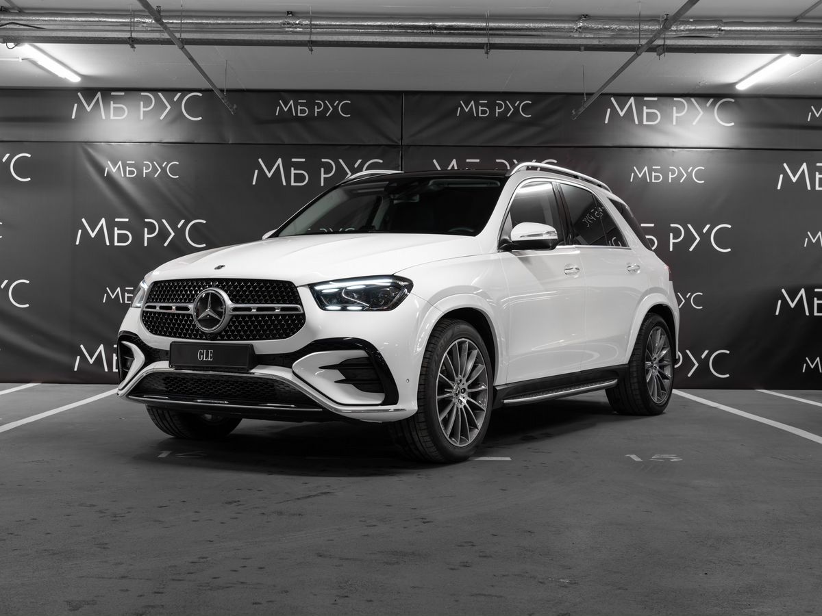 Mercedes-Benz GLE Base