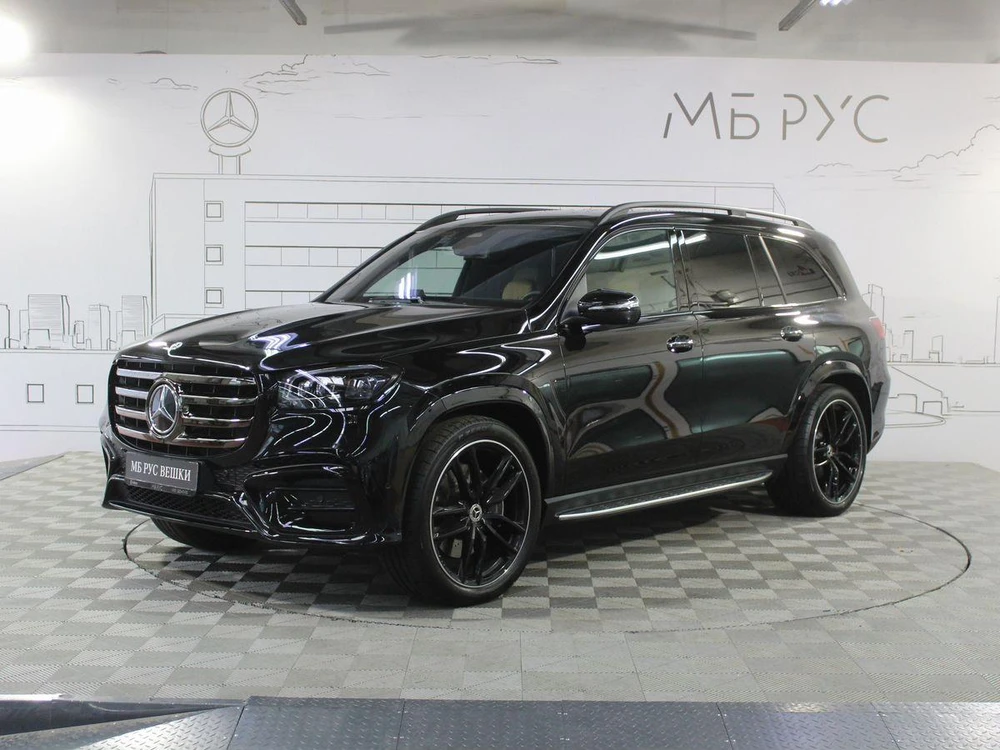 Mercedes-Benz GLS