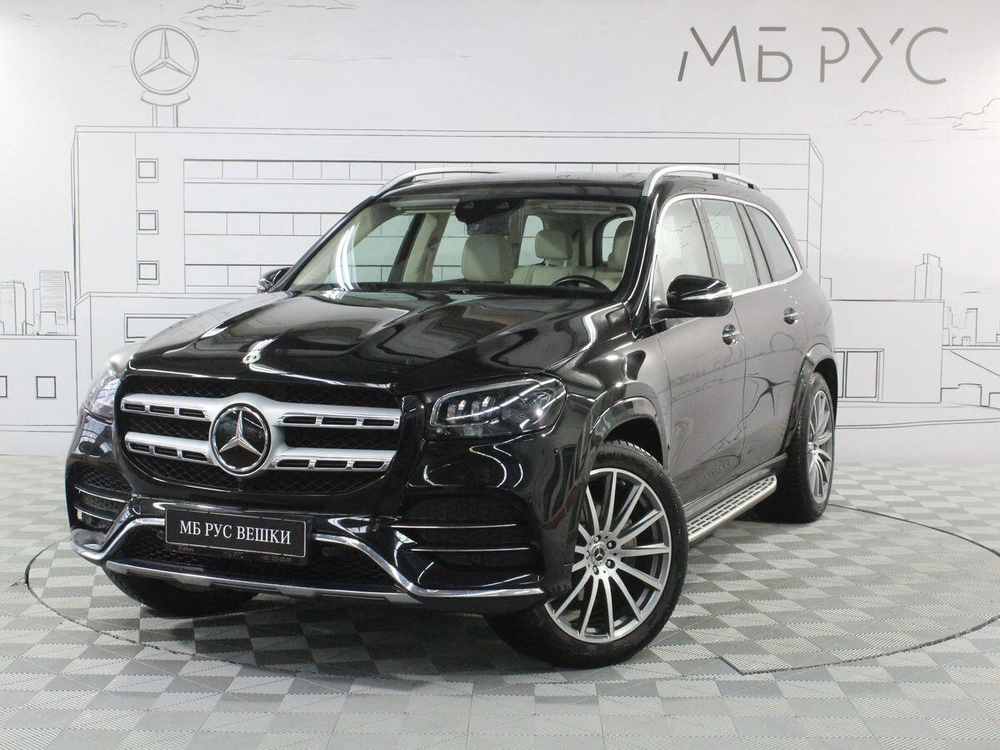 Mercedes-Benz GLS