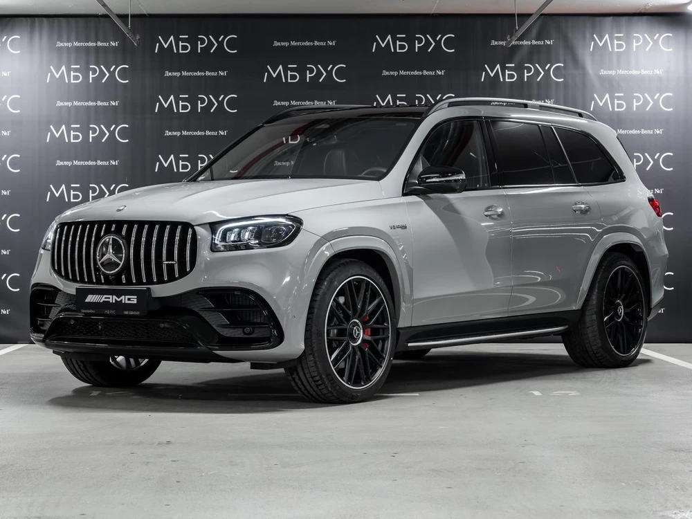 Mercedes-Benz GLS AMG