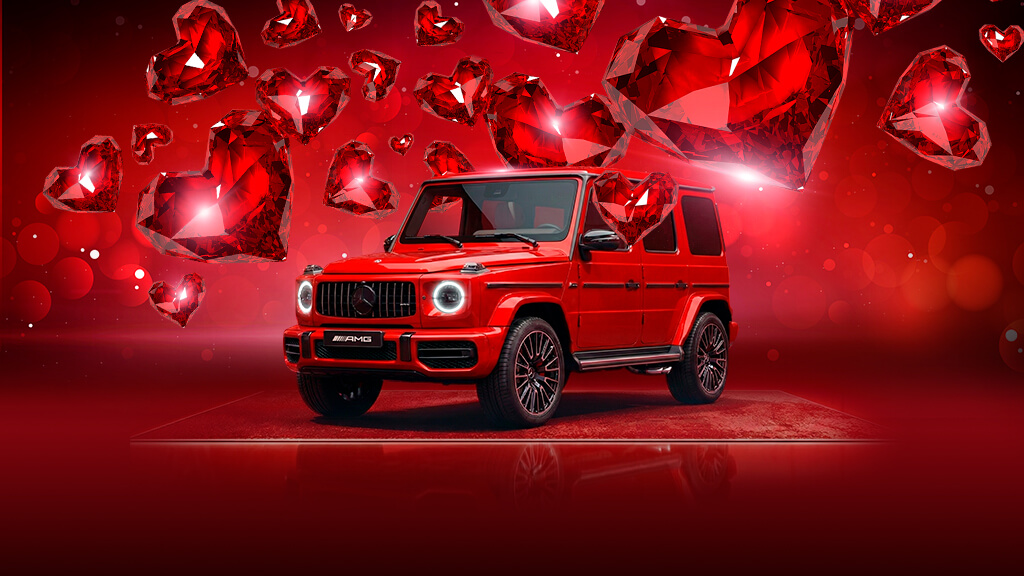 Мы знаем, что Ваше сердце выбирает Mercedes-Benz!