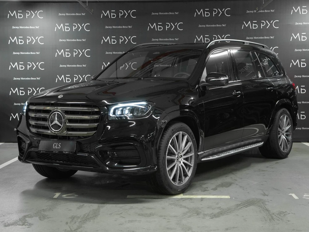 Mercedes-Benz GLS