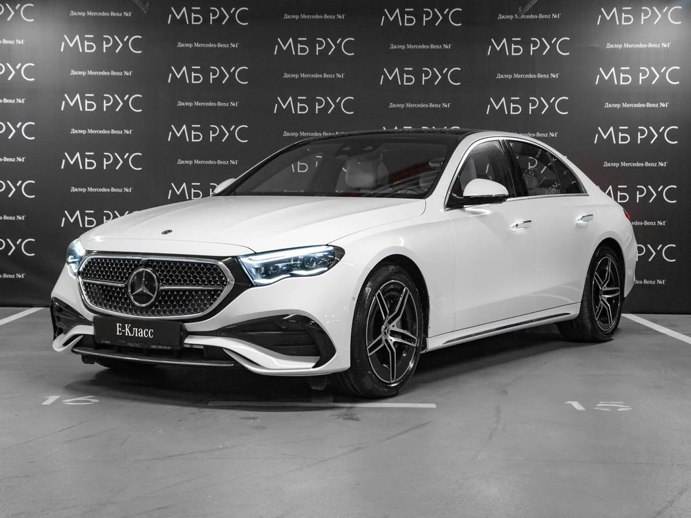 Mercedes-Benz E-Класс