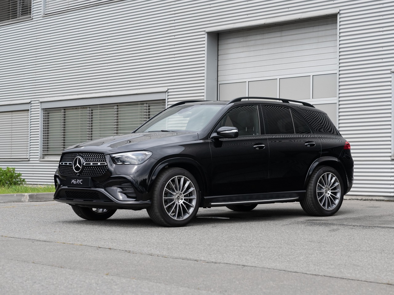 Mercedes-Benz GLE Base