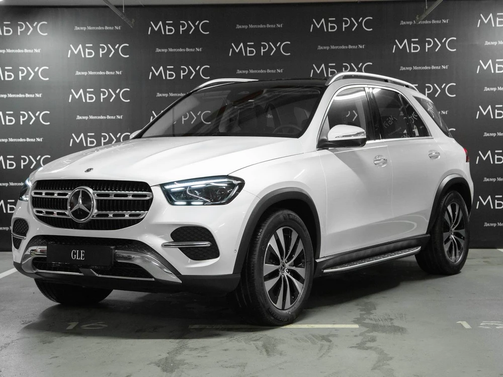 Mercedes-Benz GLE