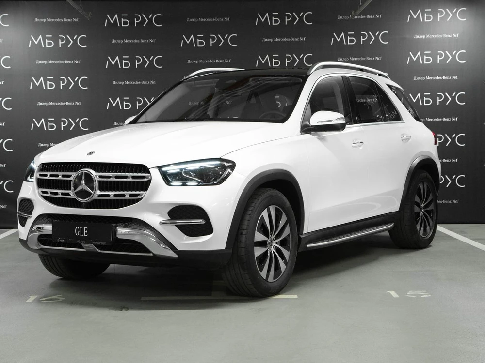 Mercedes-Benz GLE