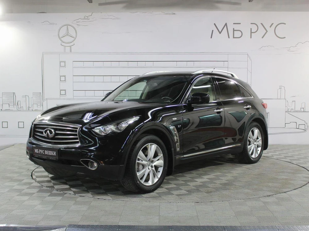Infiniti QX70
