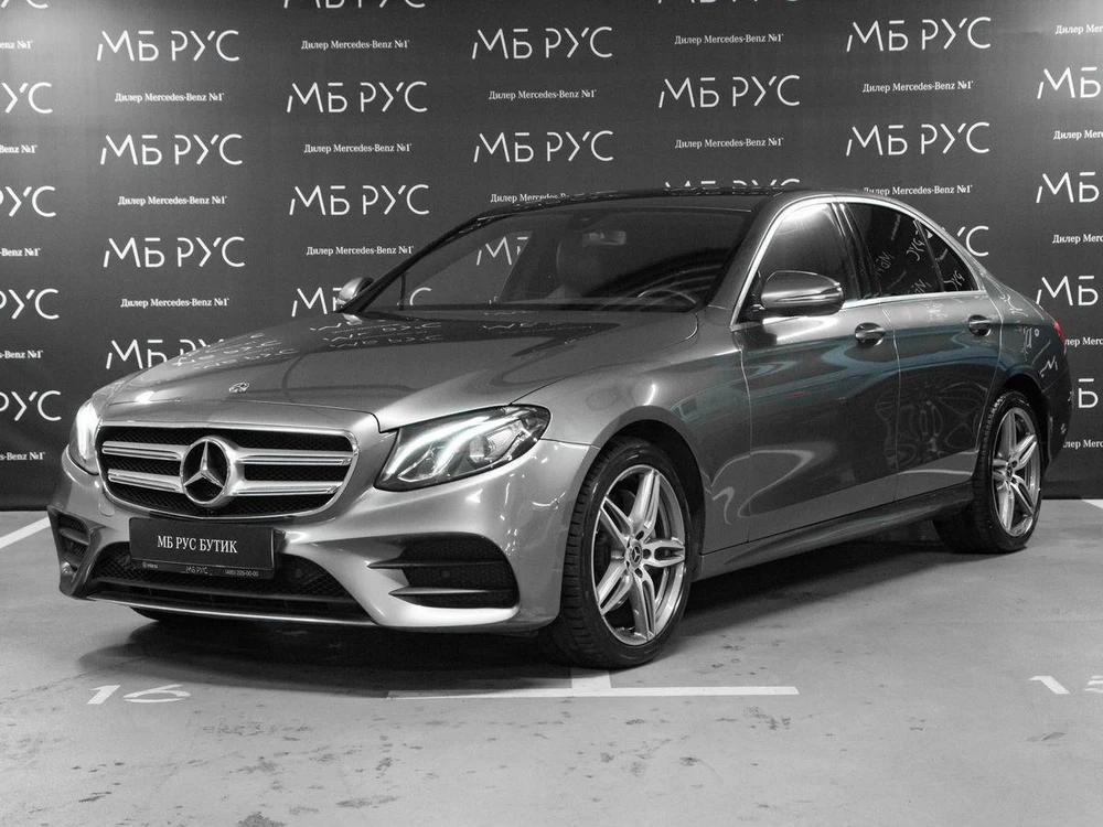 Mercedes-Benz E-Класс