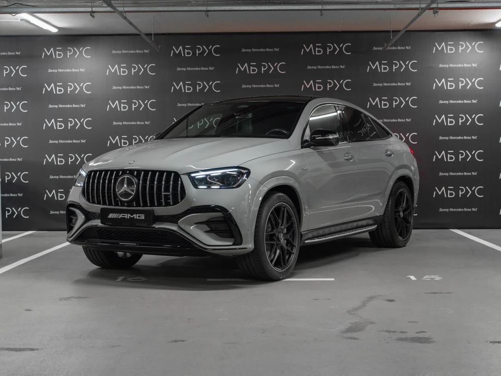 Mercedes-Benz GLE coupe AMG