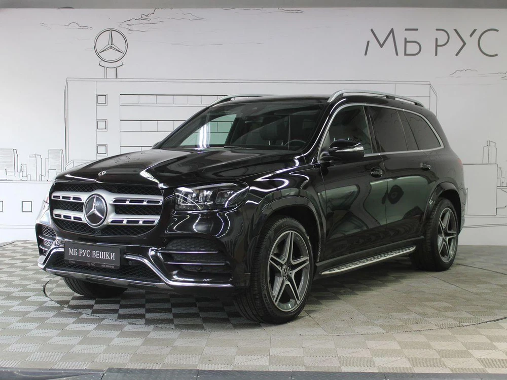 Mercedes-Benz GLS
