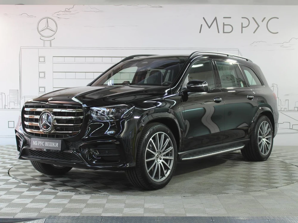 Mercedes-Benz GLS