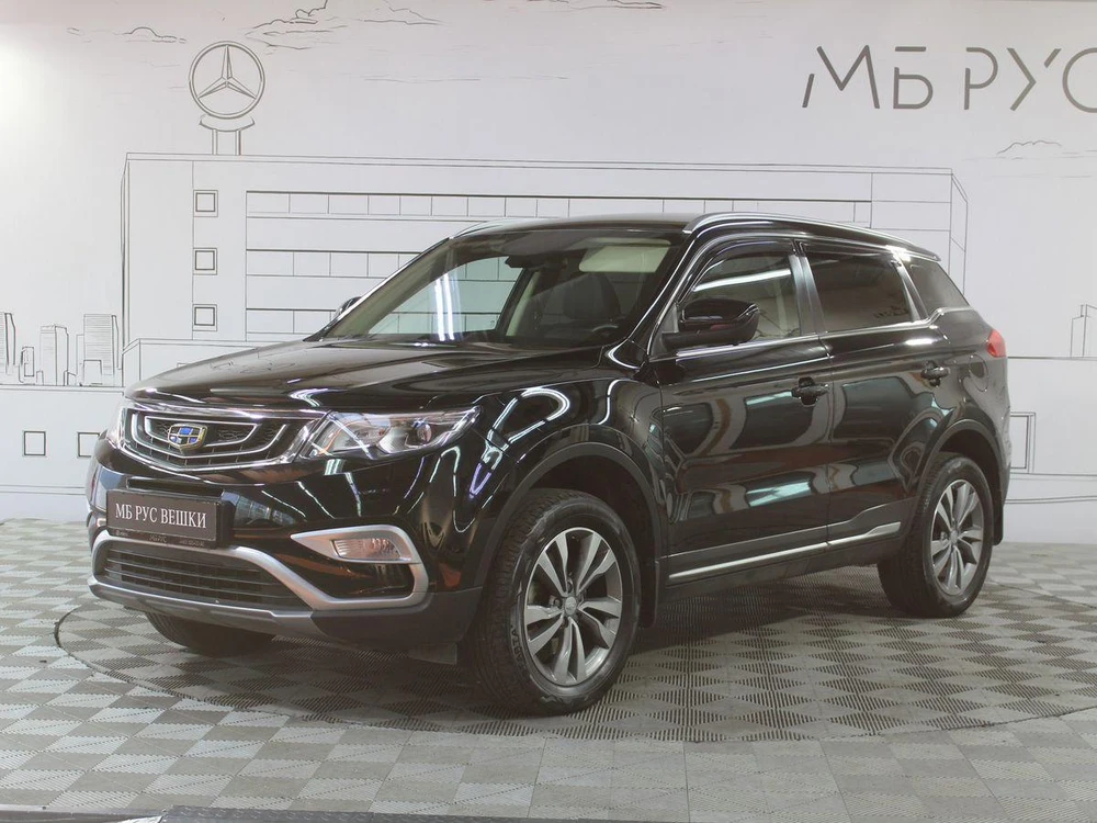Geely Atlas