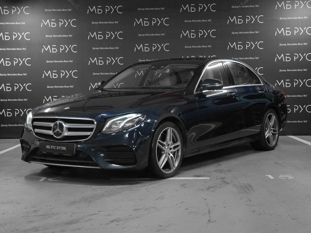 Mercedes-Benz E-Класс
