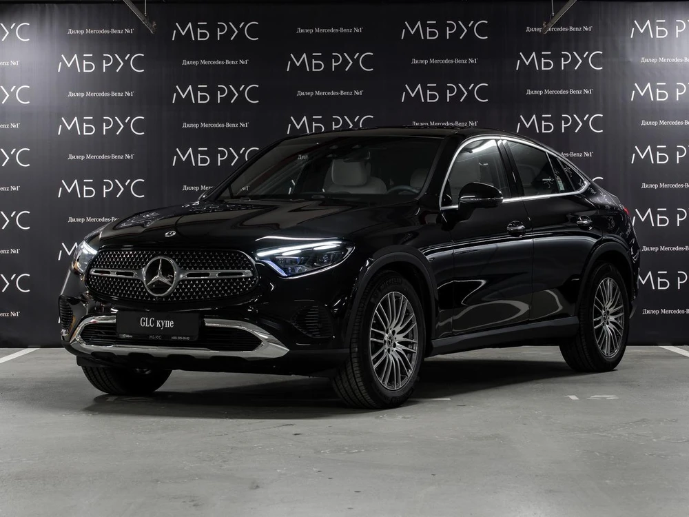 Mercedes-Benz GLC coupe