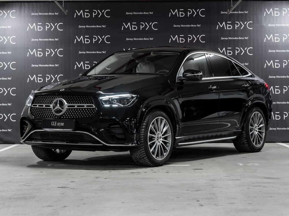 Mercedes-Benz GLE coupe