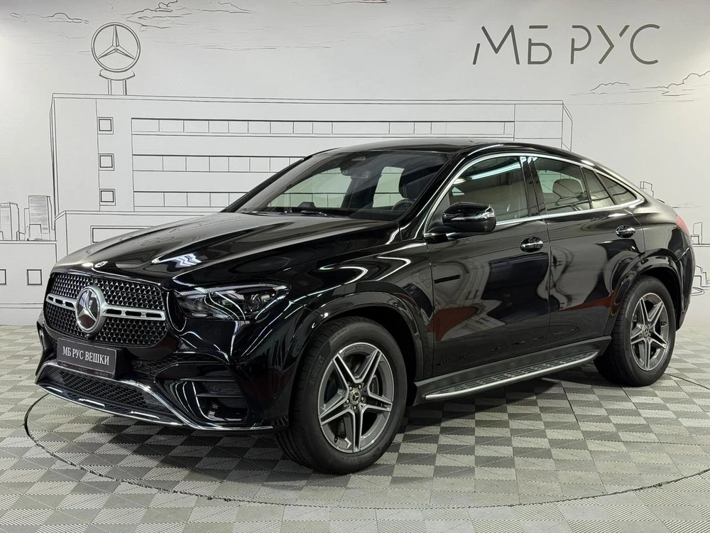 Mercedes-Benz GLE coupe