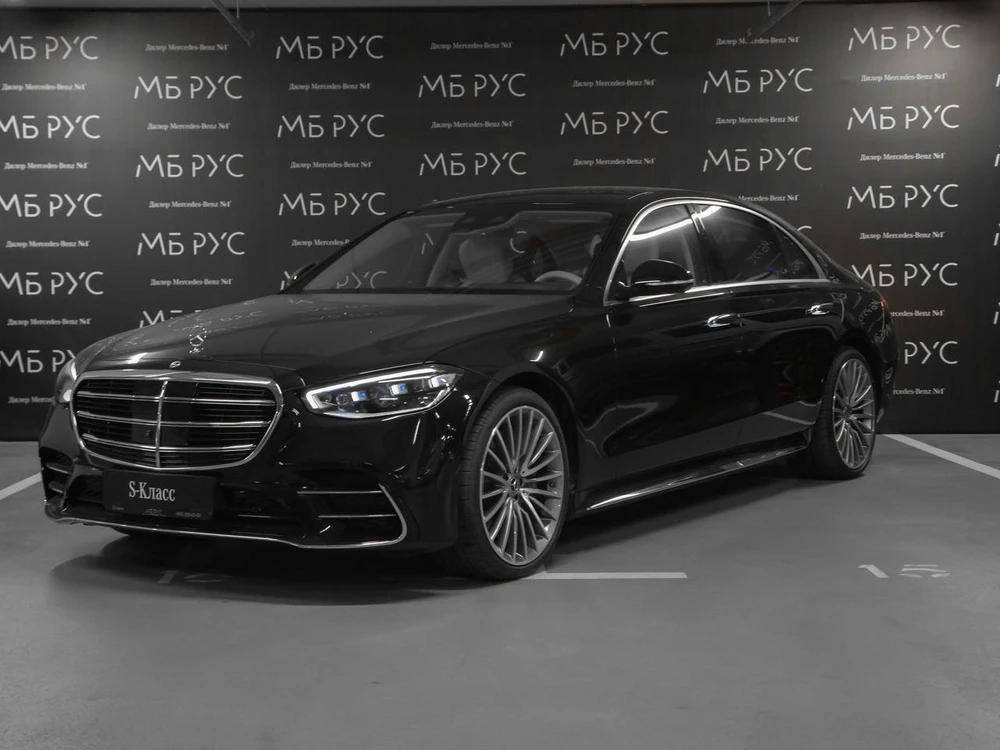 Mercedes-Benz S-Класс
