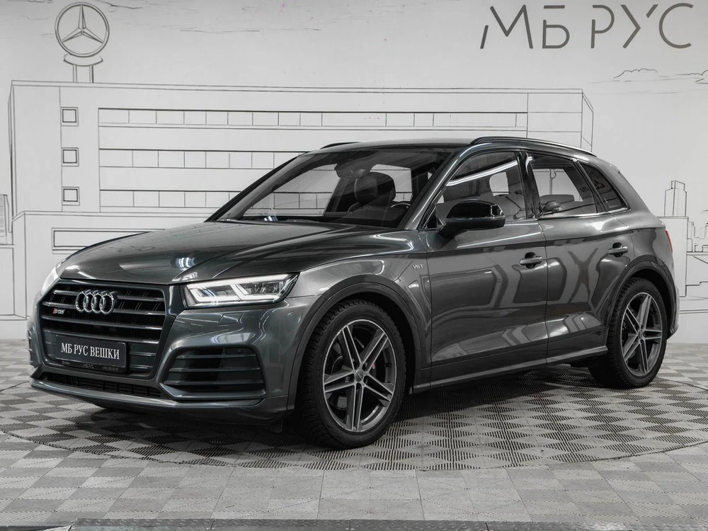 Audi SQ5