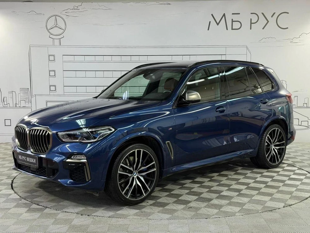 BMW X5