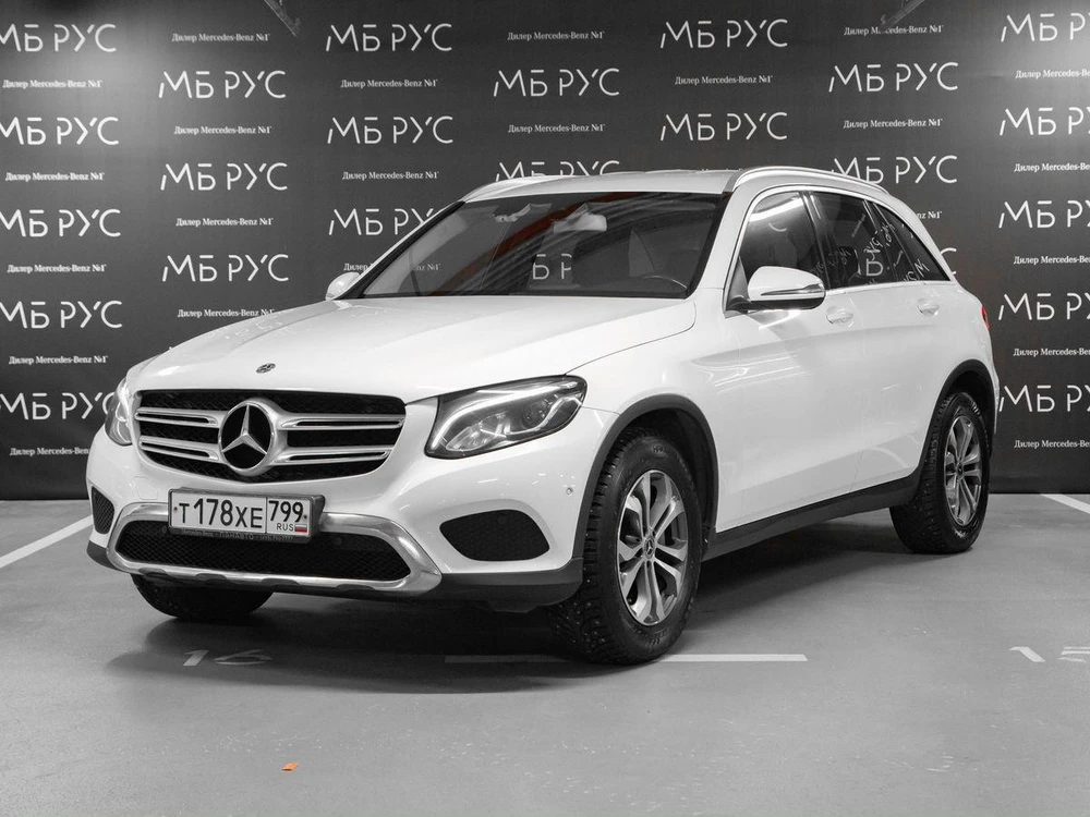Mercedes-Benz GLC