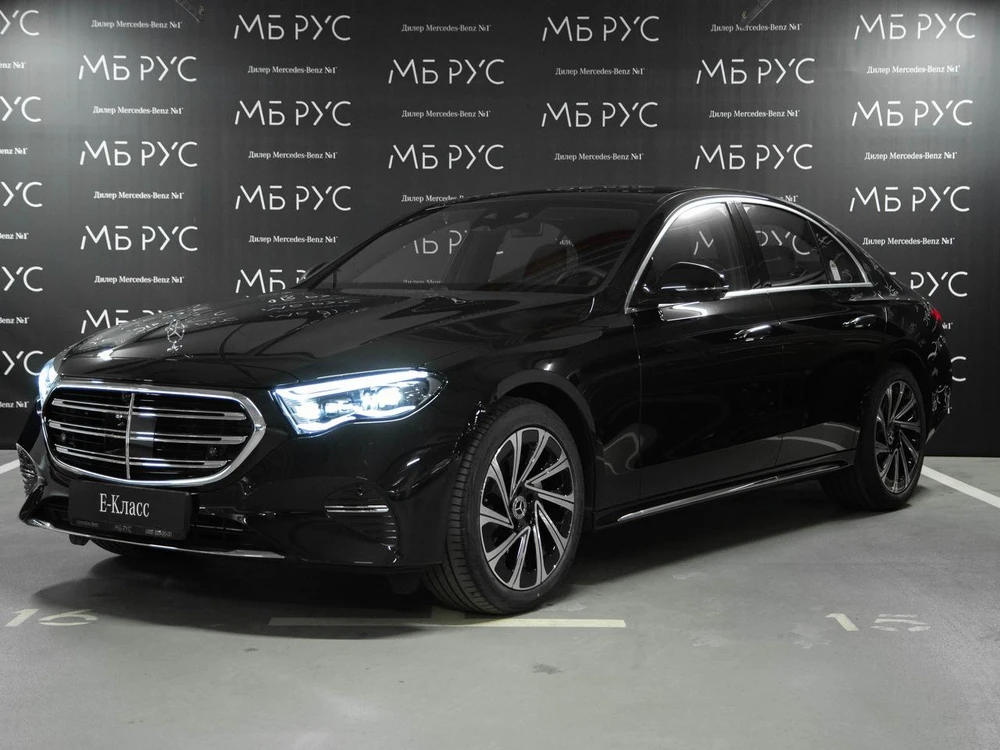 Mercedes-Benz E-Класс