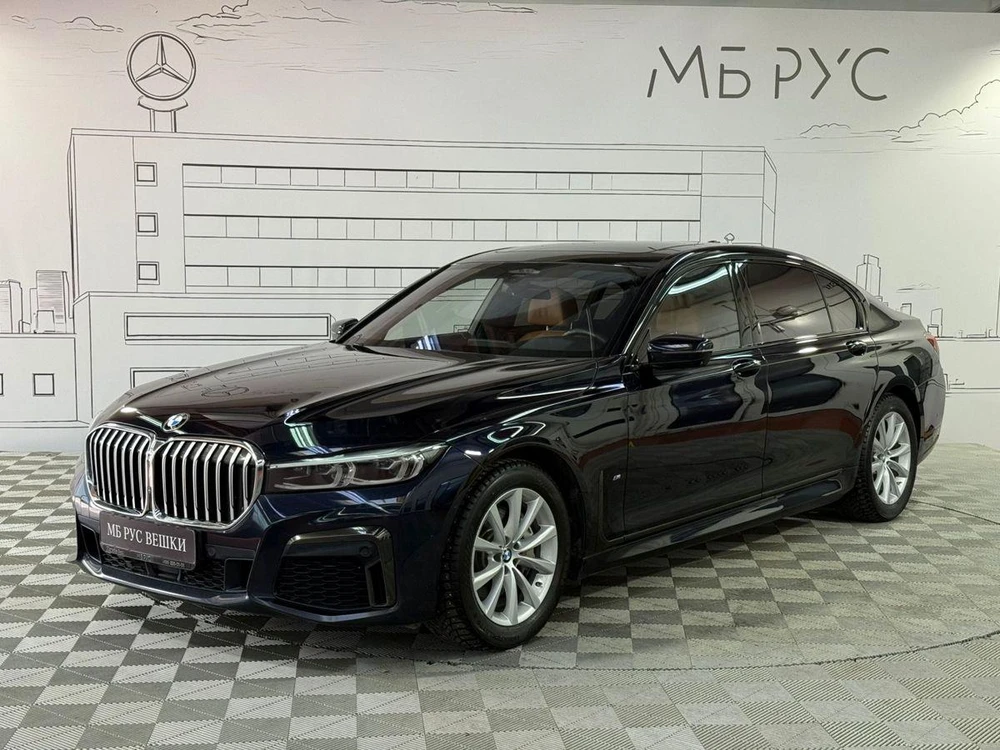 BMW 7 серии