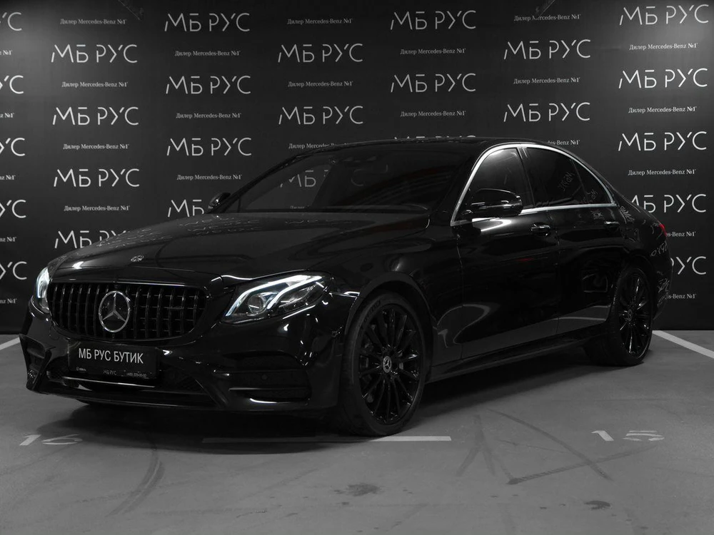 Mercedes-Benz E-Класс