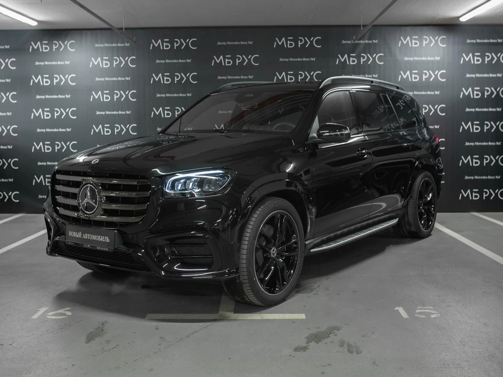 Mercedes-Benz GLS