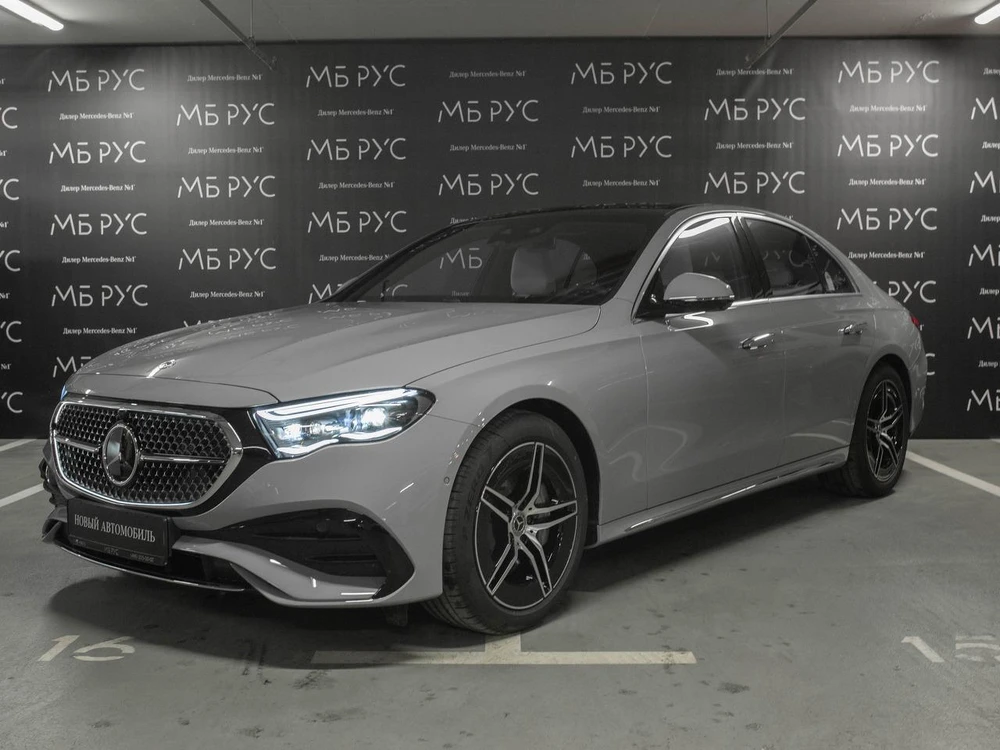 Mercedes-Benz E-Класс