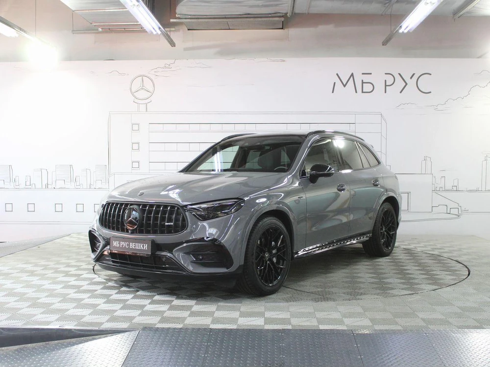 Mercedes-Benz GLC AMG