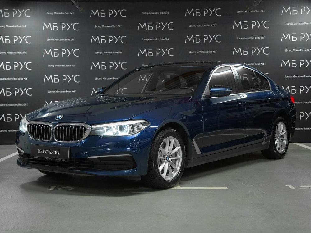 BMW 5 серии