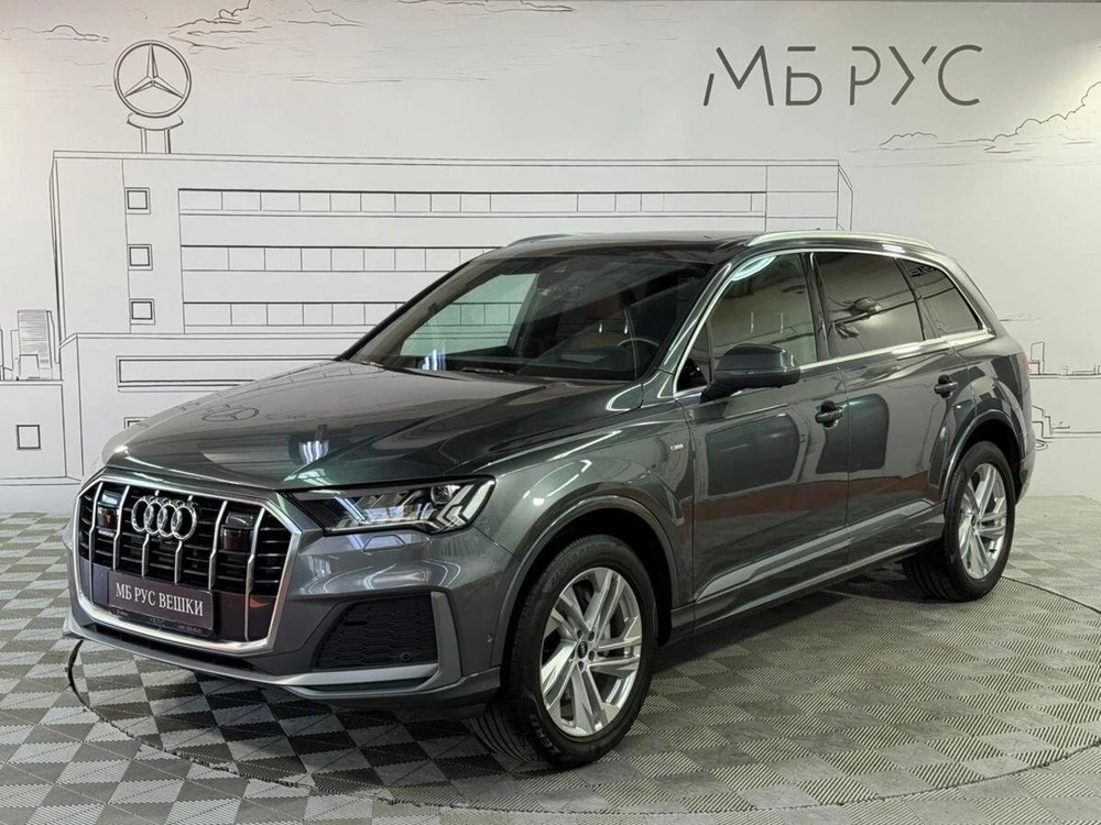 Audi Q7
