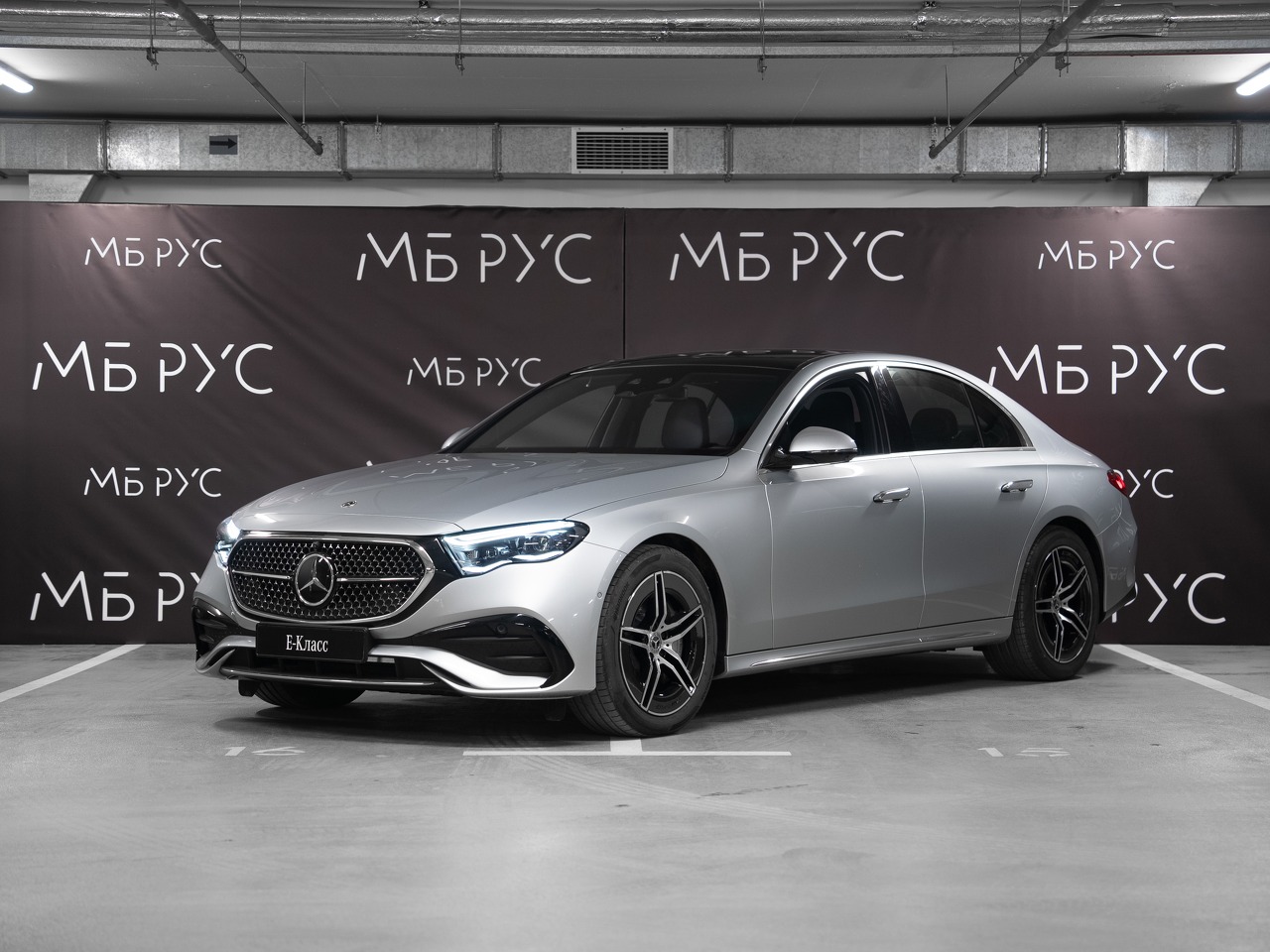 Mercedes-Benz E-Класс AMG Line