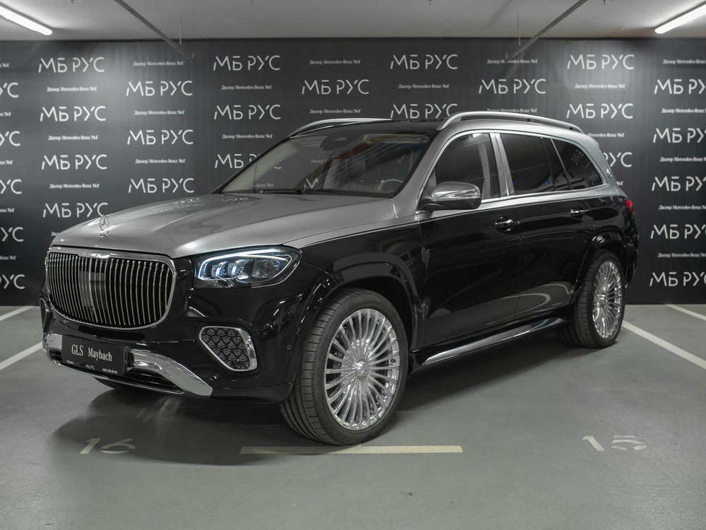 Mercedes-Benz Maybach GLS