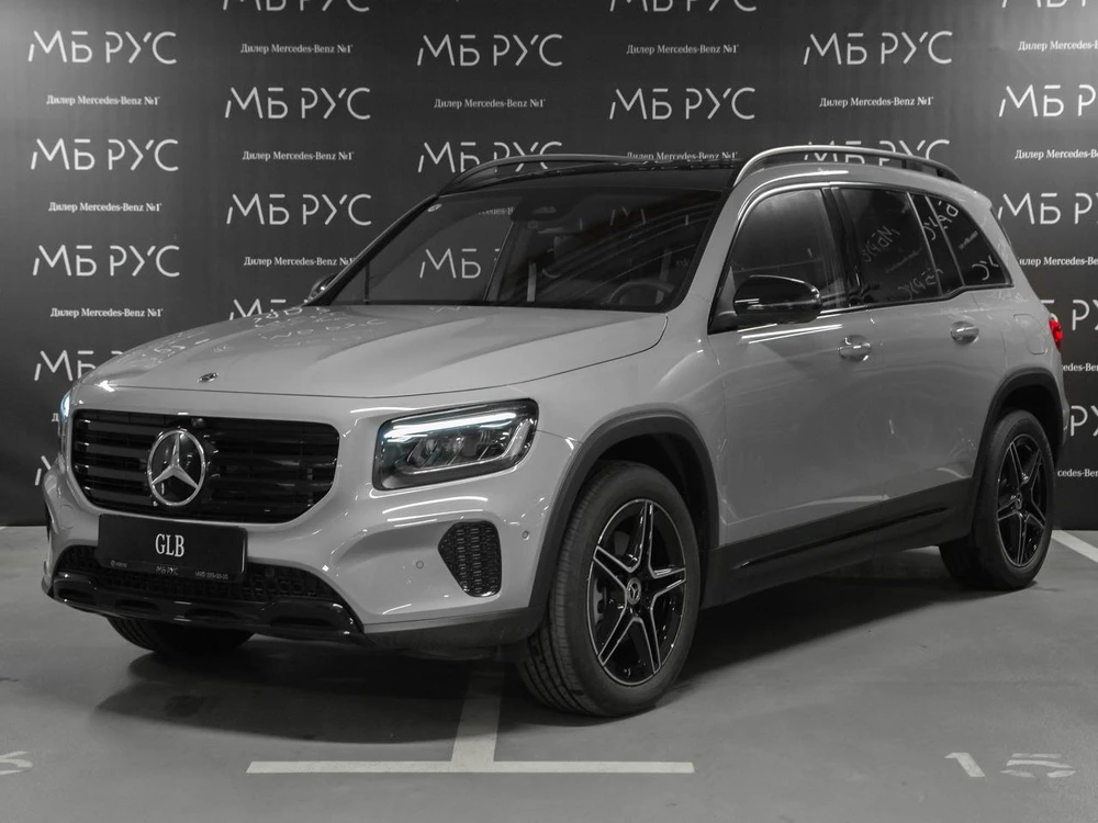 Mercedes-Benz GLB
