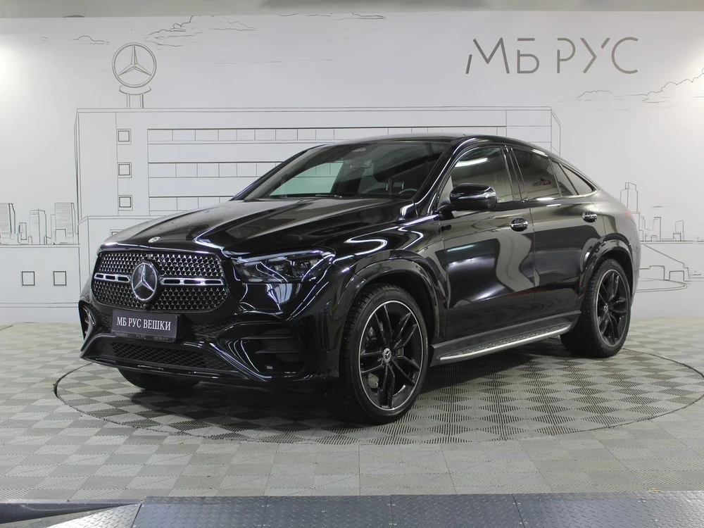 Mercedes-Benz GLE coupe