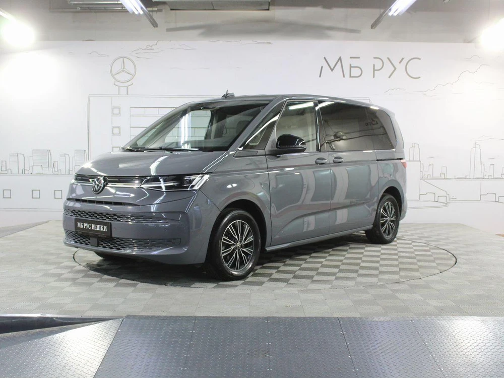 Volkswagen Multivan