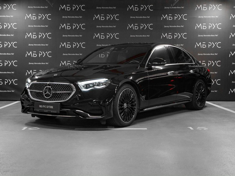 Mercedes-Benz E-Класс