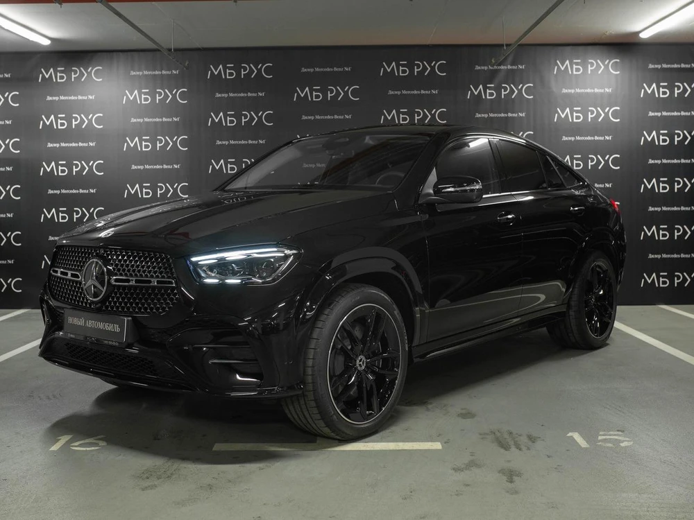 Mercedes-Benz GLE coupe