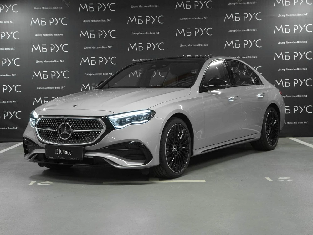 Mercedes-Benz E-Класс