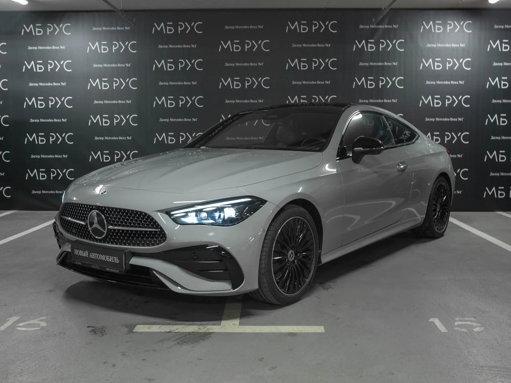 Mercedes-Benz CLE