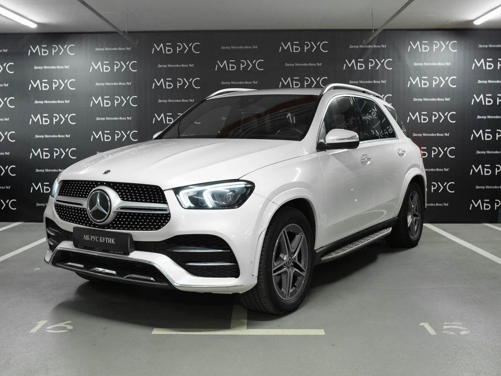 Mercedes-Benz GLE