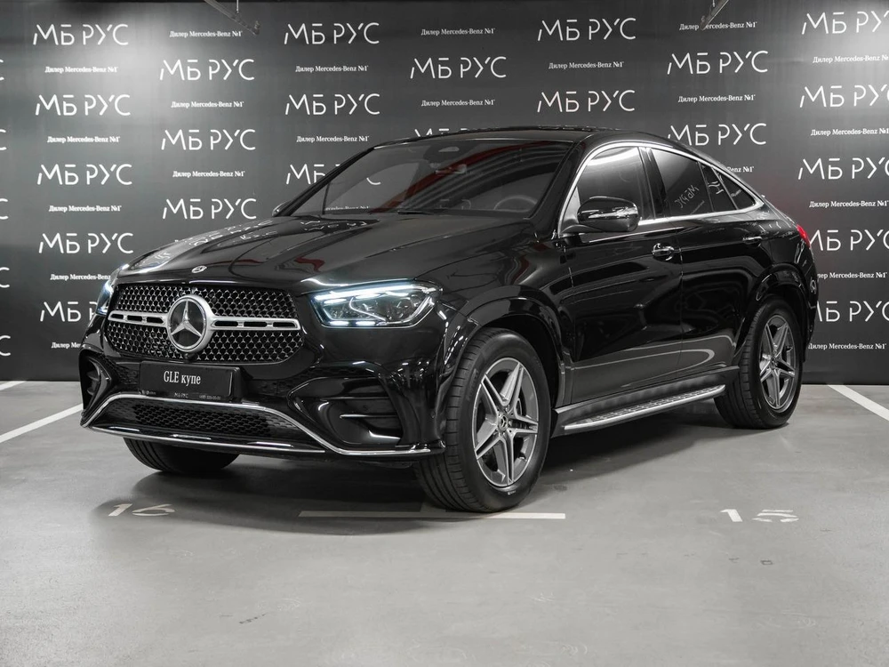Mercedes-Benz GLE coupe