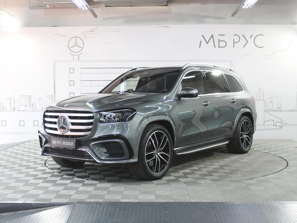 Mercedes-Benz GLS